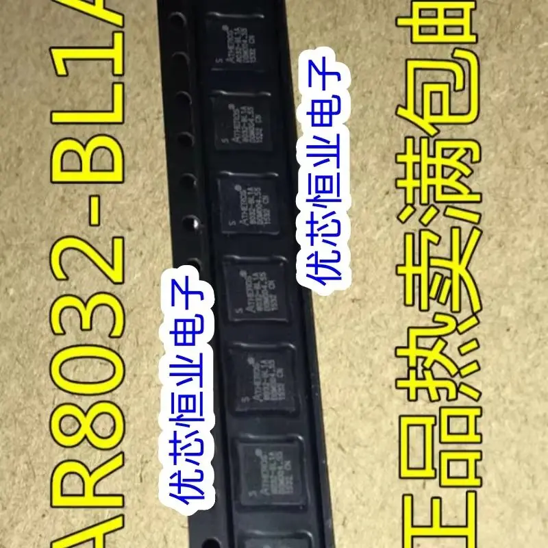 QFN-32 10pcs AR8032-BL1A In Stock 8032-BL1A AR8032-B for sale