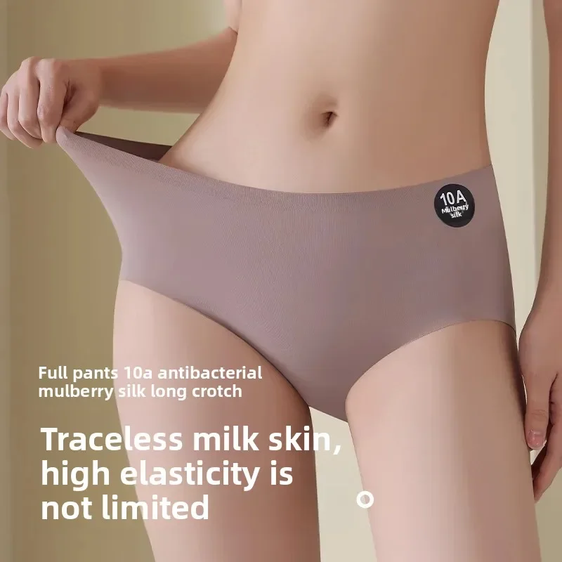 4 قطعة سراويل النساء سلس النايلون Traceless الملابس الداخلية مثير منخفضة الخصر السيدات ملخصات الصلبة الحرير الجليد محب الإناث الملابس الداخلية M-L #1