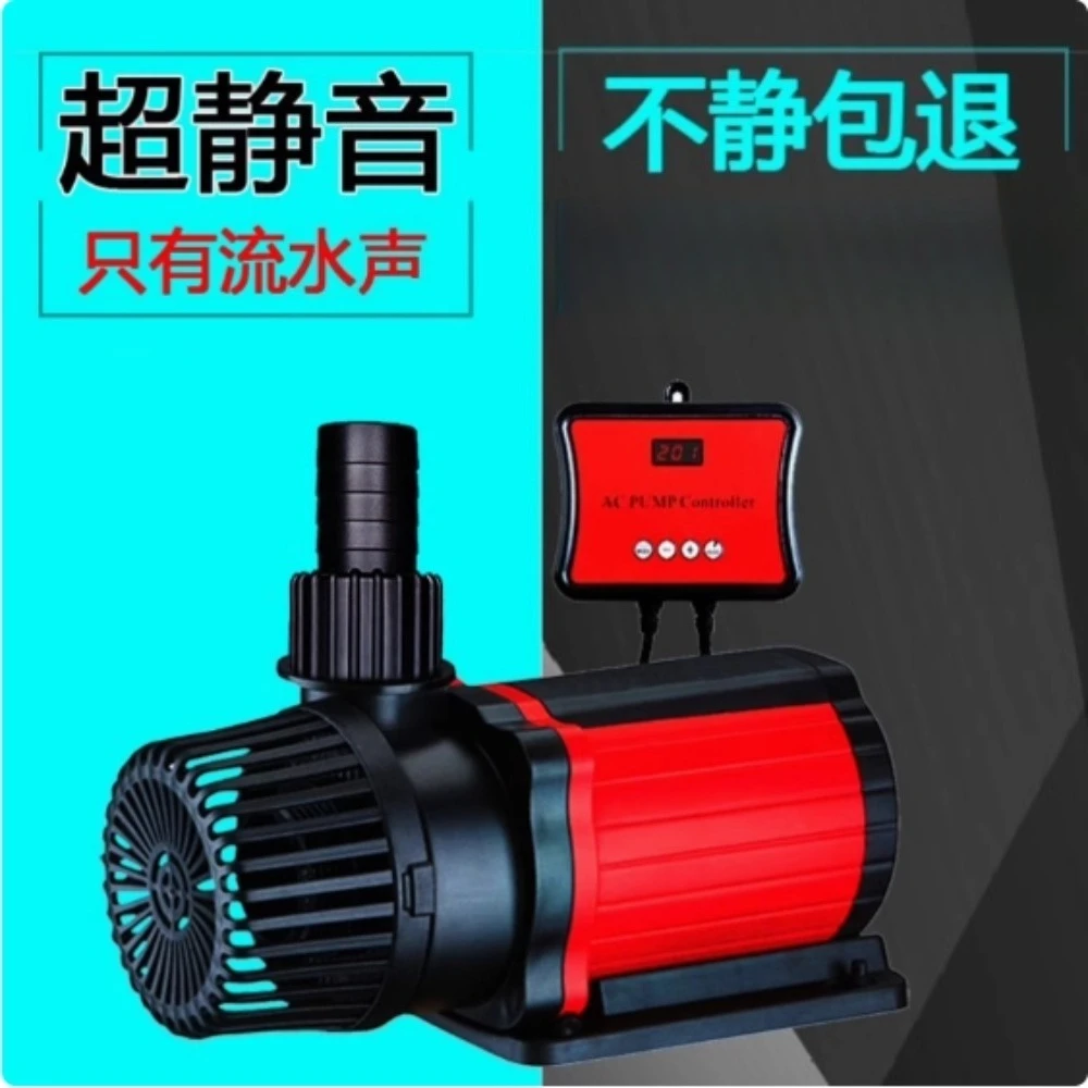 

Adjustable Flow Rate High Efficiency And Energy Saving Fish Tank Filter Aquarium Accessories Aquarium Water Pump