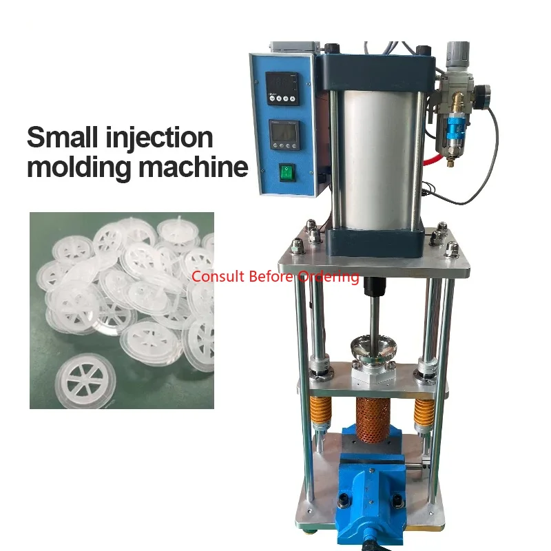 

1000W 20g/60g Vertical Molding Machine Desktop Polymer Plastic Molder USB Head Plug Molding 220V/10V