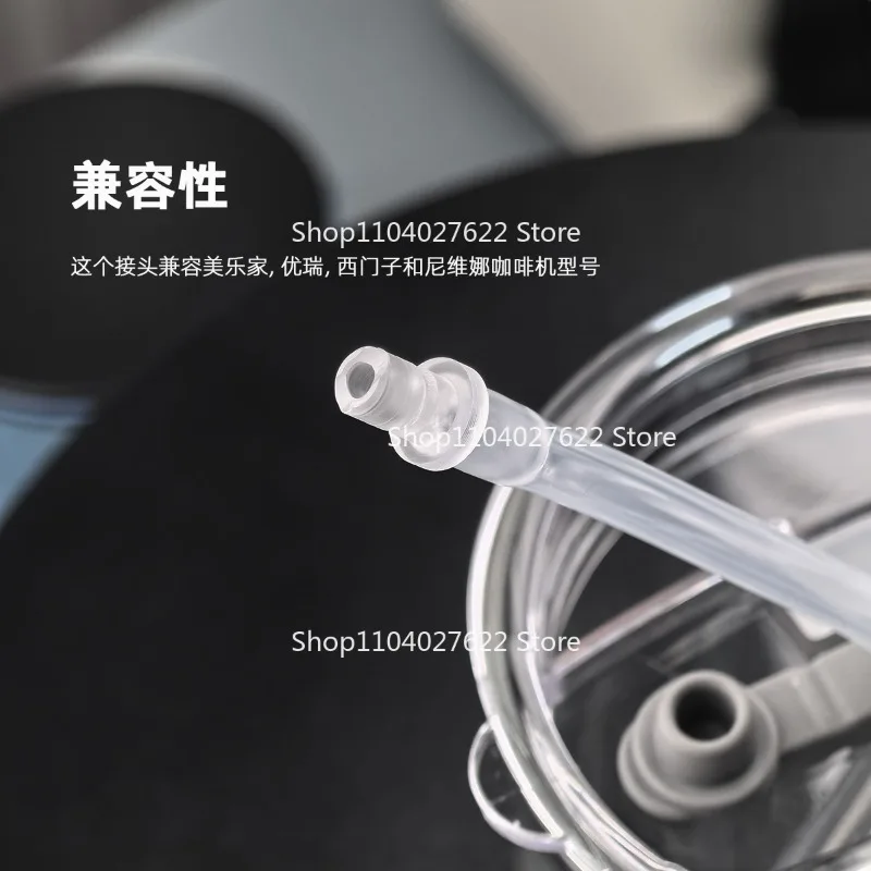 لماكينات القهوة الشفافة، موصلات أنابيب الحليب متوافقة مع ماكينات القهوة Melaleuca Siemens Urenivina #2