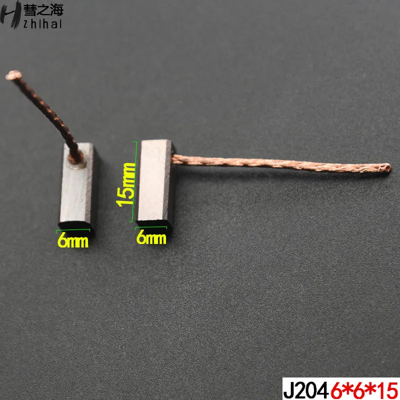 

2 шт. J204 удерживающая медь угольная щетка двигателя постоянного тока 6*6*15 универсальная износостойкая различные характеристики