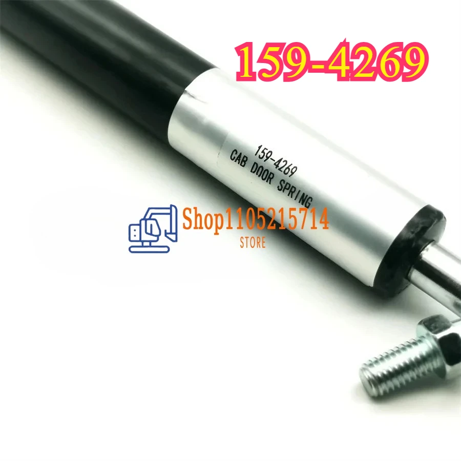 159-4269,CAB DOOR SPRING GAS 414E,416C,416D,416E,420D,420E,420F,422E,426C,428C,428D 428E, 430E,442D