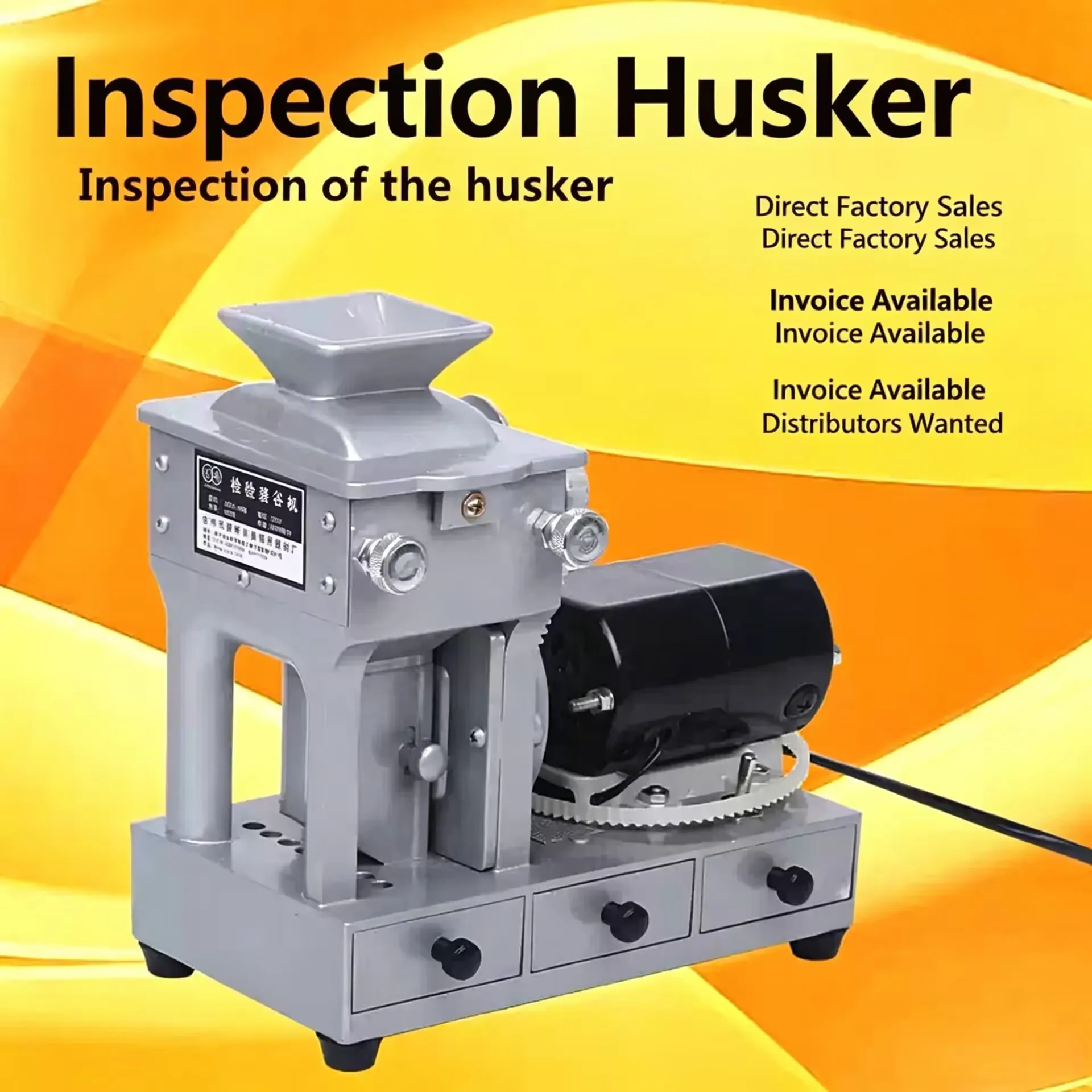 JLGJ-45 Rice Huller Laboratory Grain Sheller, 220V 120W Electric Rice Husker for Germination Test & Seed Quality Inspection