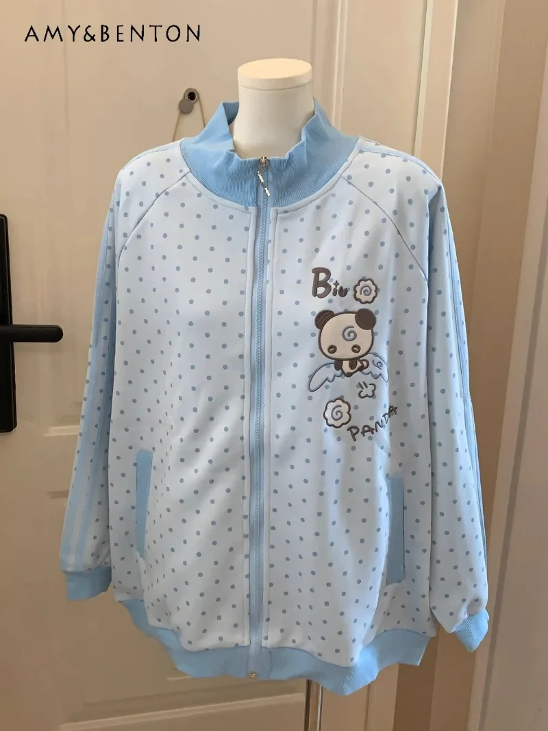 Cute Cartoon Embroi… - image