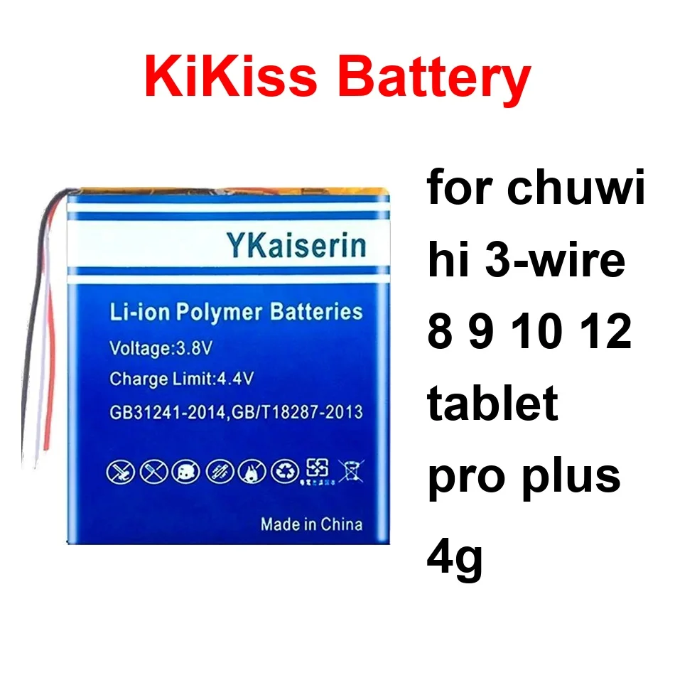 

Аккумулятор HI12 без разъема HI9 Pro3, провода CW1529 2LINE для планшетов Chuwi HI 3-Wire 8, 9, 10, 12, Pro Plus 4G, 5800-15000 мАч