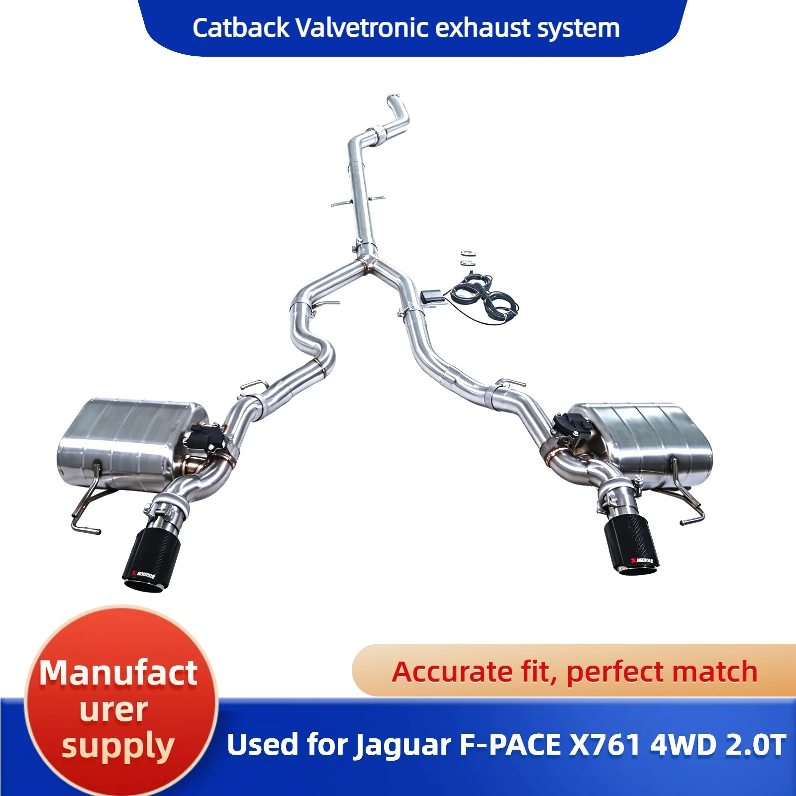 

Suitable for 2016-2023 Jaguar F-PACE X761 four-wheel drive 2.0T 304 stainless steel Catback Valvetronic exhaust system