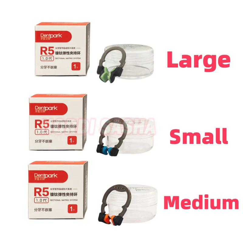 

1 шт./кор. Dentpark Dental R5, никель-титановое эластичное удерживающее кольцо 1,0 NiTi, зажимное кольцо, секционная матричная система, матрицы, инструмент