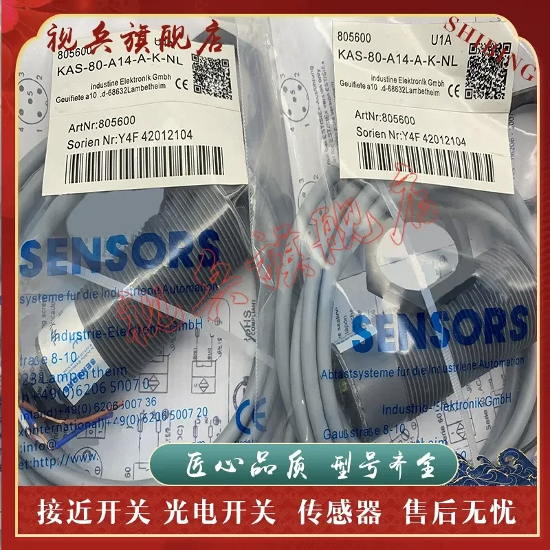 

Proximity Switch Sensor for KAS-80-A14-A-K-NL KAS-80-A14-A-K-PTFE-NL