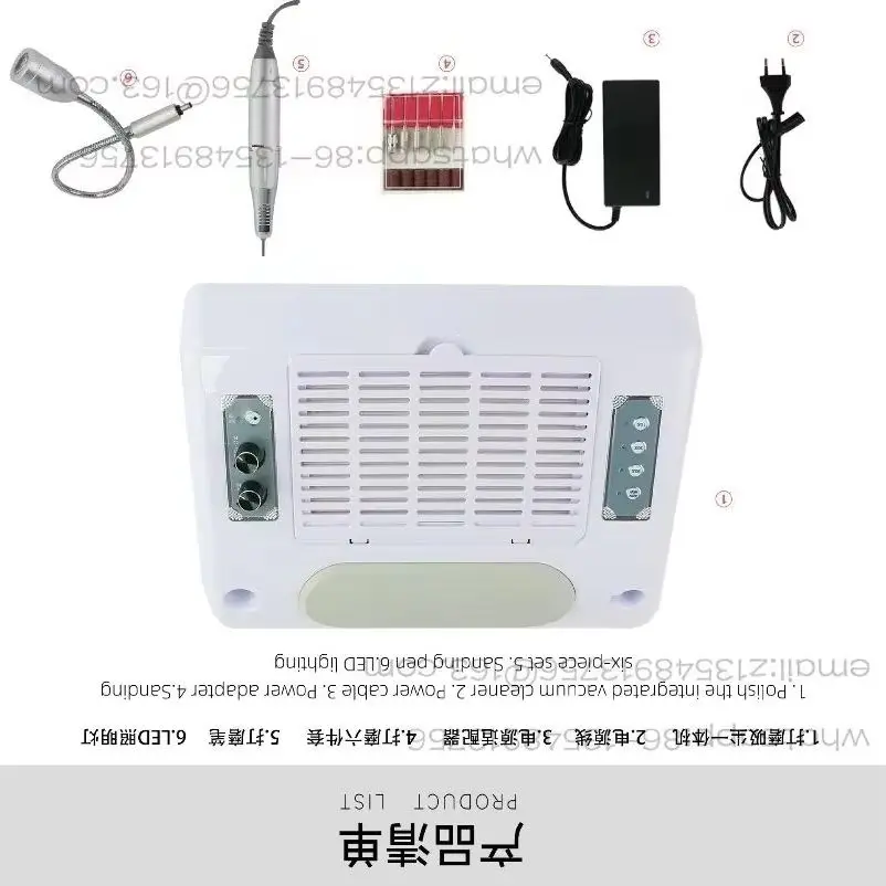 Nail art 5-in-1 sander Nail art light 96W vacuum cleaner lighting hand pillow all-in-one machine set