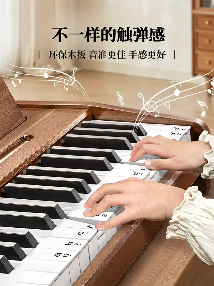 37-Key Wooden Electronic Organ | Music Enlightenment Piano | Professional Birthday Gift