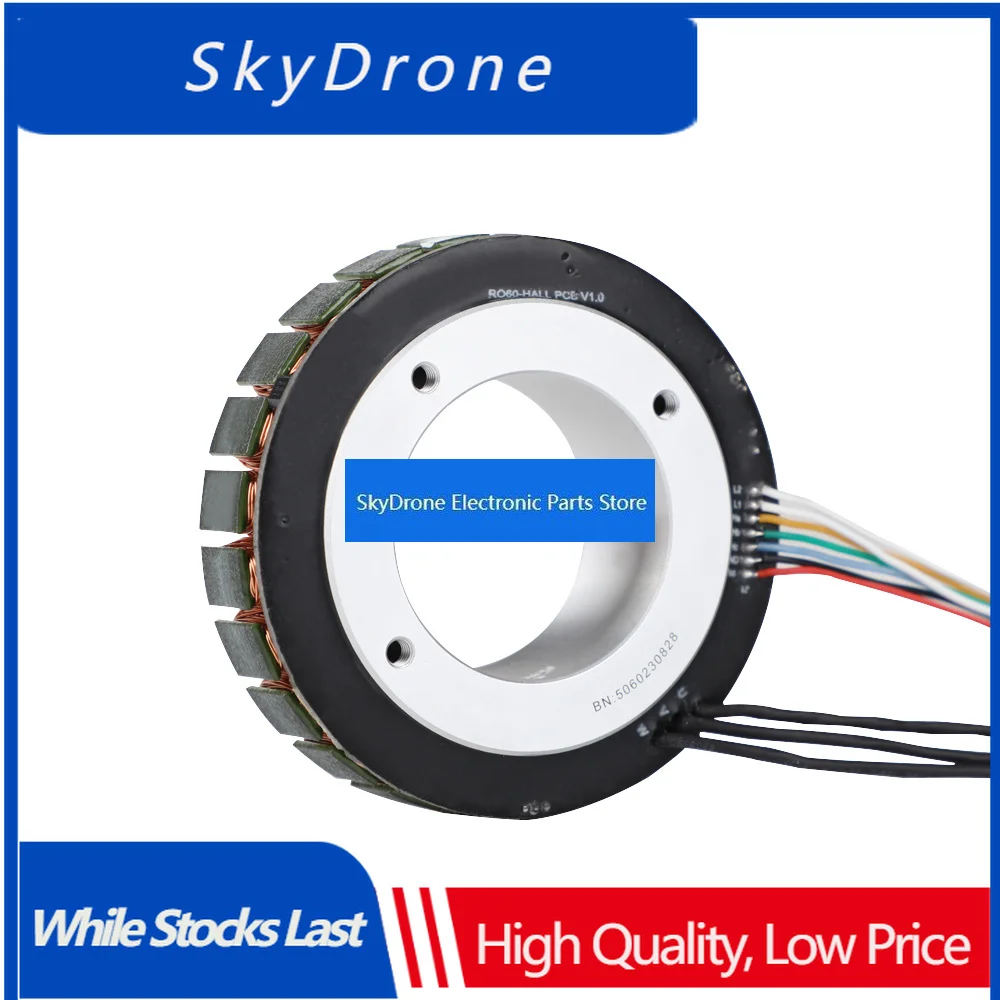 SkyDElCubeMars RO60 High Torque Low Cogging Frameless Motor Outruner Robotic Arm Motor With Hall Sensor