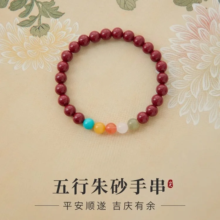 

Cinnabar Hand String Transport Bead Natural Mineral Bao Bracelet Women s Honey Wax Turquoise South Red Duo Fu