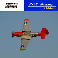 Hookll Model EPO RC Warbird 1200mm P51 Mustang 4S version KIT with Retractable Landing Gear