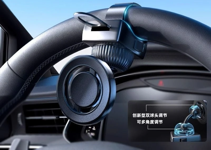 

New car steering wheel phone holder magnetic suction For Apple 17 promagsafe car navigation support bracket universal