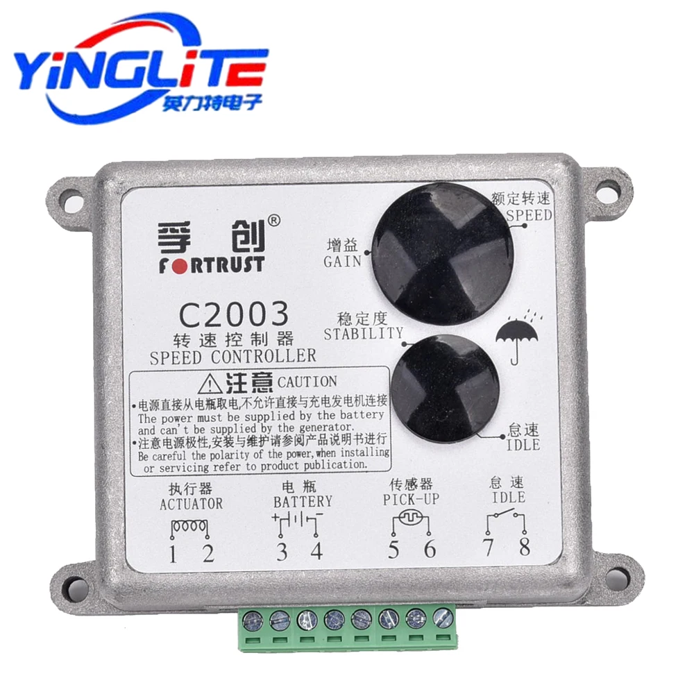 C1003 C2004 C2002 C1000A C2003 Original Voltron Generator Speed Controller Speed Controller Board ESC Board Governor