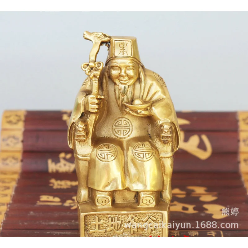 

Milk Ornament Figure Statue Bronze God Earth Goddess Crafts