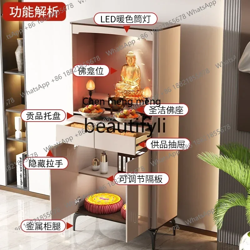 D178  New Chinese vertical cabinet light luxury small Buddhist shrine offering table God of Wealth Guanyin cabinet