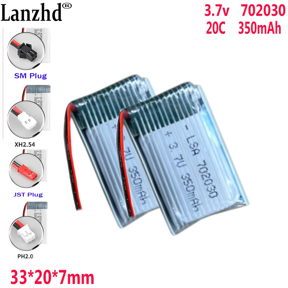 3.7V Li polymer battery 20C 350mAh For Remote control quadcopter UAV lithium battery Model aircraft JJRC H11C H11D batteries