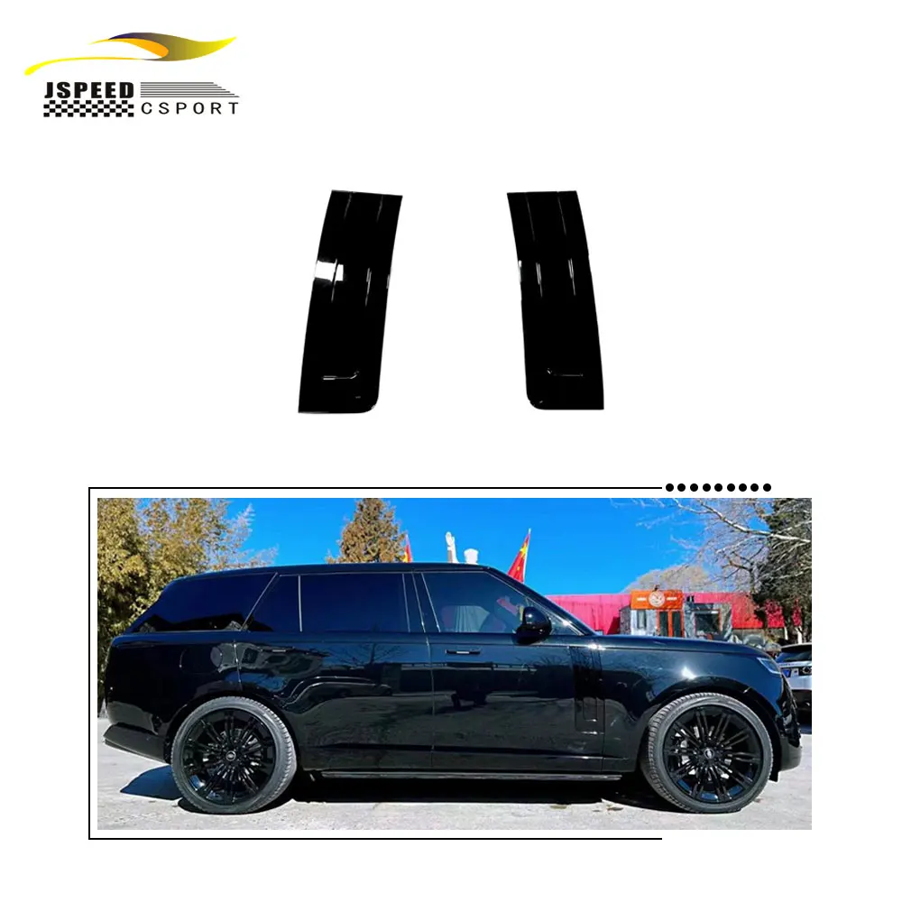 

Suitable for The side air vents of the high-standard version of the Land Rover 2023