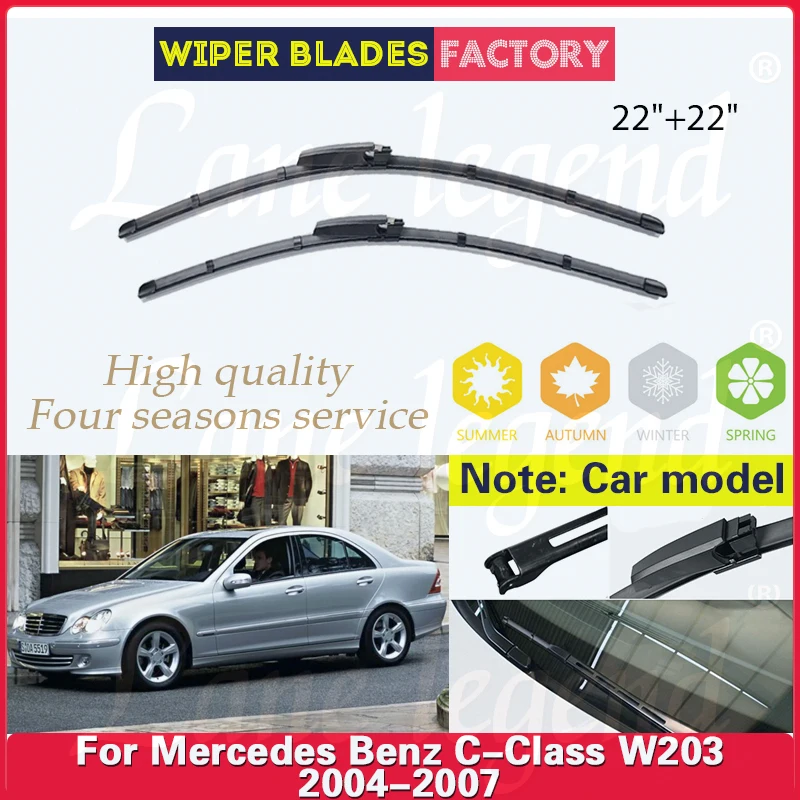 

Car Wiper Blade For Mercedes Benz C-Class W203 2004 - 2007 Front Windscreen Windshield Clean Window Rain Brush Auto Accessories