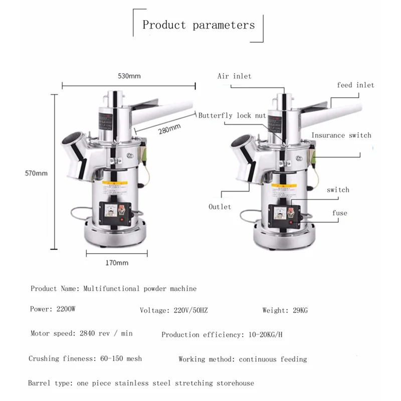 Dry Food Powder Making Machine Spice Pepper Grinding Machine Commercial Electric Spice Grinder