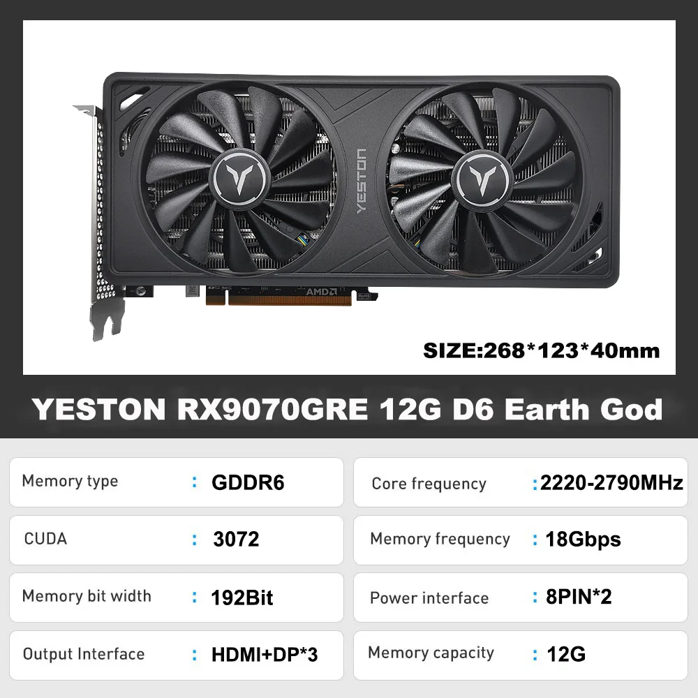 YESTON RX 9070GRE 12G D6 بطاقة الرسومات 192bit 12G GDDR6 9070GRE 2220MHz 4NM بطاقة الفيديو لسطح المكتب للألعاب ыыыыыыыындыыыыыыonomia AMD GPU