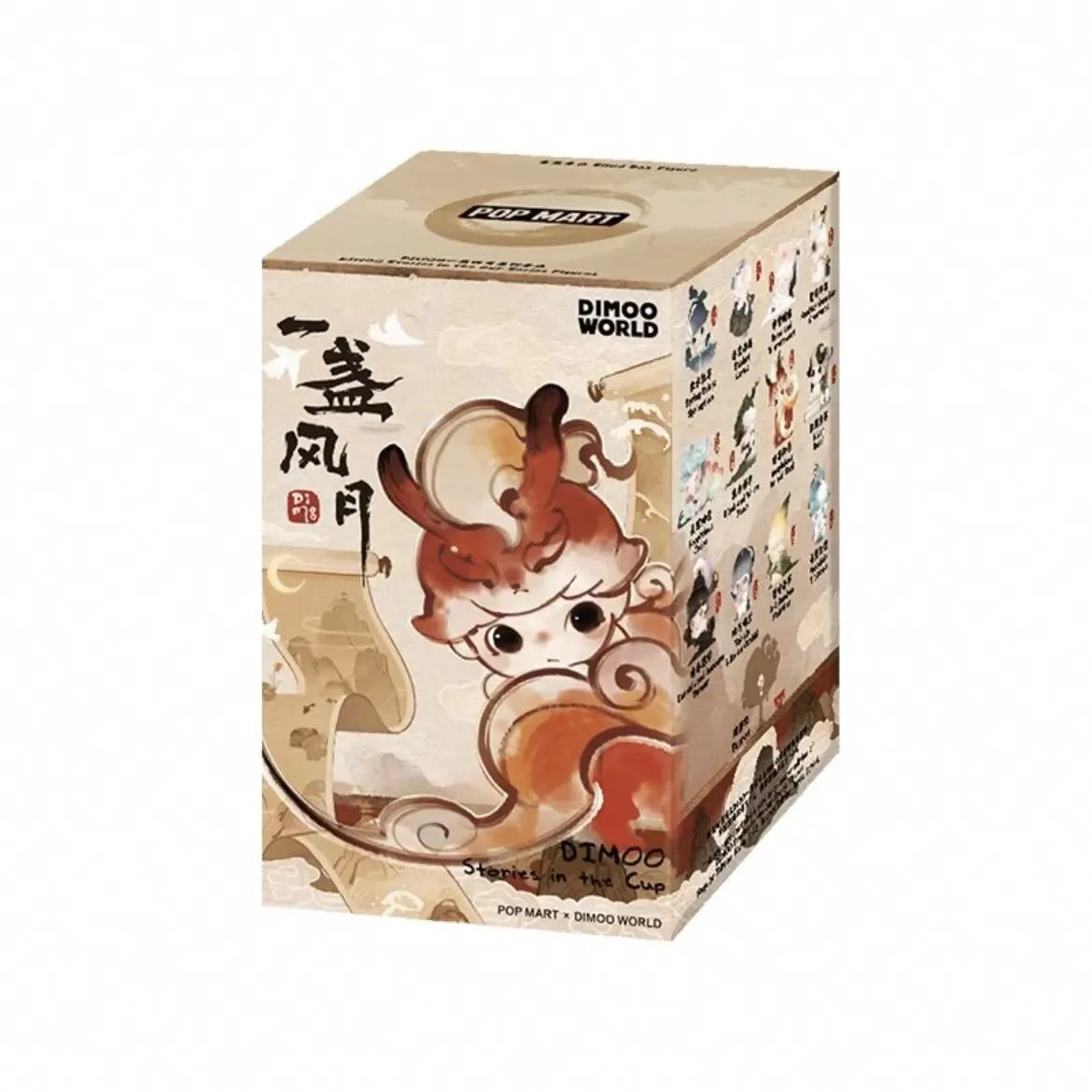 Genuine POPMART Dimoo Stories in The Cup Series Blind Box Chinese