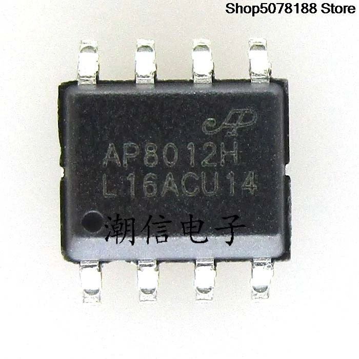 10 pezzi AP8012 AP8012C AP8012H 8/7