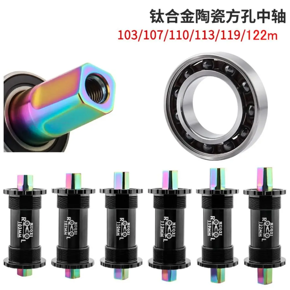 107 119MM Sealed Bearing Crankset Part Thread Kit Bike Axle Bicycle Bottom Bracket Bike Crankset Shaft Ceramic Axle Bicycle BB