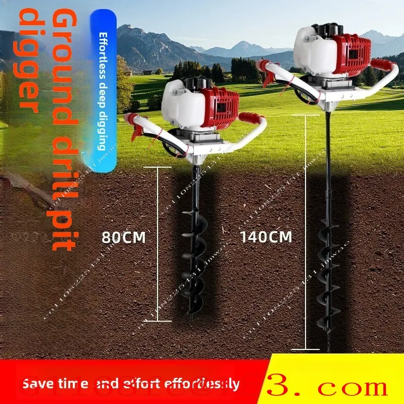 High Power Small Earth Auger Agricultural Digging Machine Garden Tree Planting Hole Digger Portable Post Hole Ground Drill