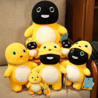 Milk Dragon Cartoon Plush Toys Lovely stuffed Dolls Sleeping Nai Long Plush Toys Home Decoration Plushie Toys Christmas Gift