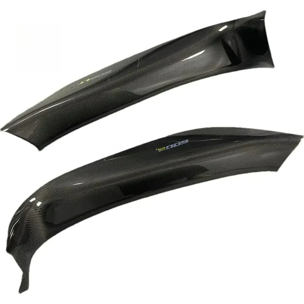 

540C 570GT 570S Compatible 600LT Style Dry Carbon Interior Scuff Plate Protector