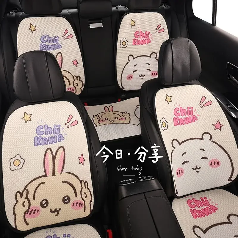 Hit product Chiikawa cartoon Summer car seat cushion breathable cute Usagi Universal seat cushion stain-resistant Car accessorie