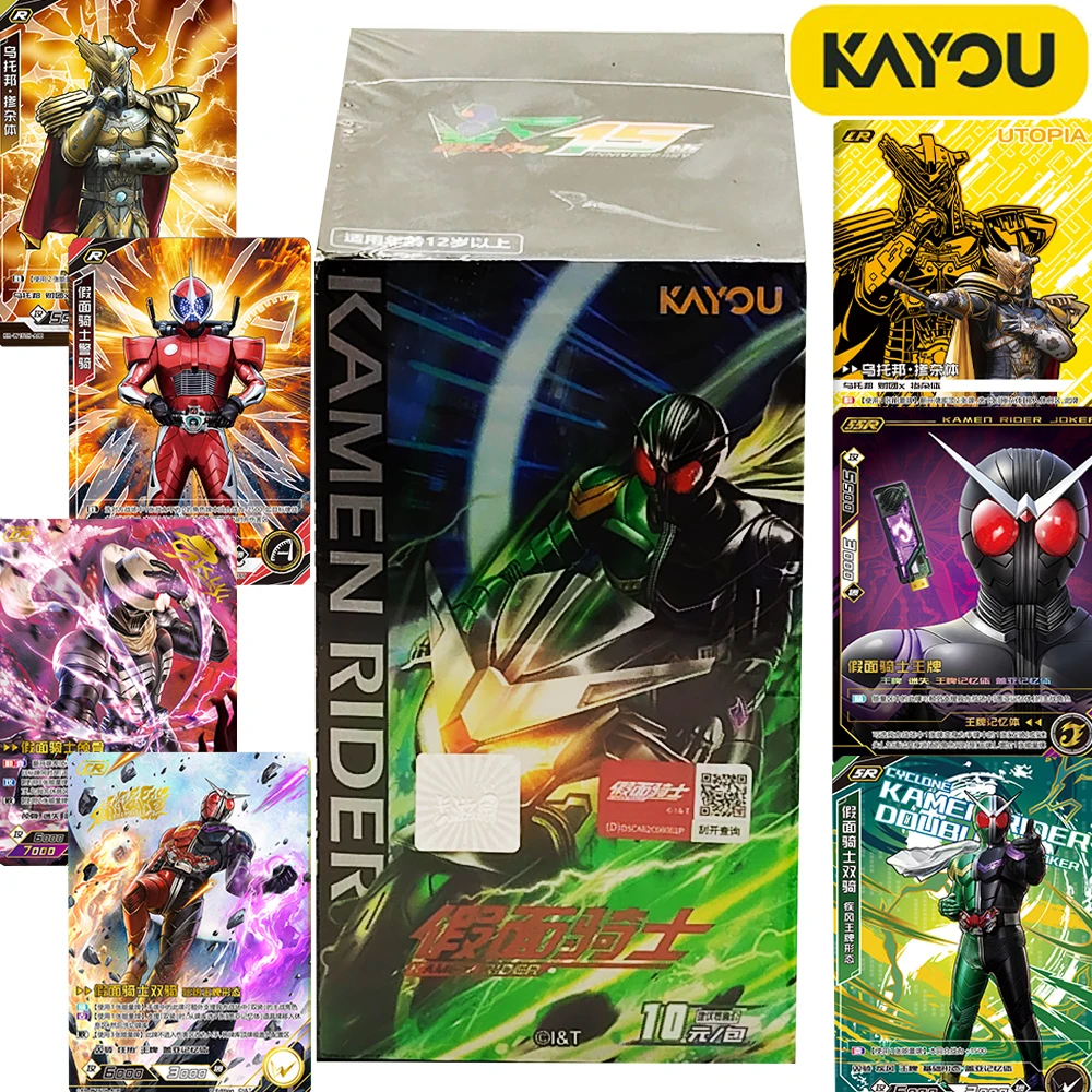 

Original KAYOU Kamen Rider Collection Cards Unique Exquisite Design Visual Impact Characters Battle Trading Cards Children Gifts