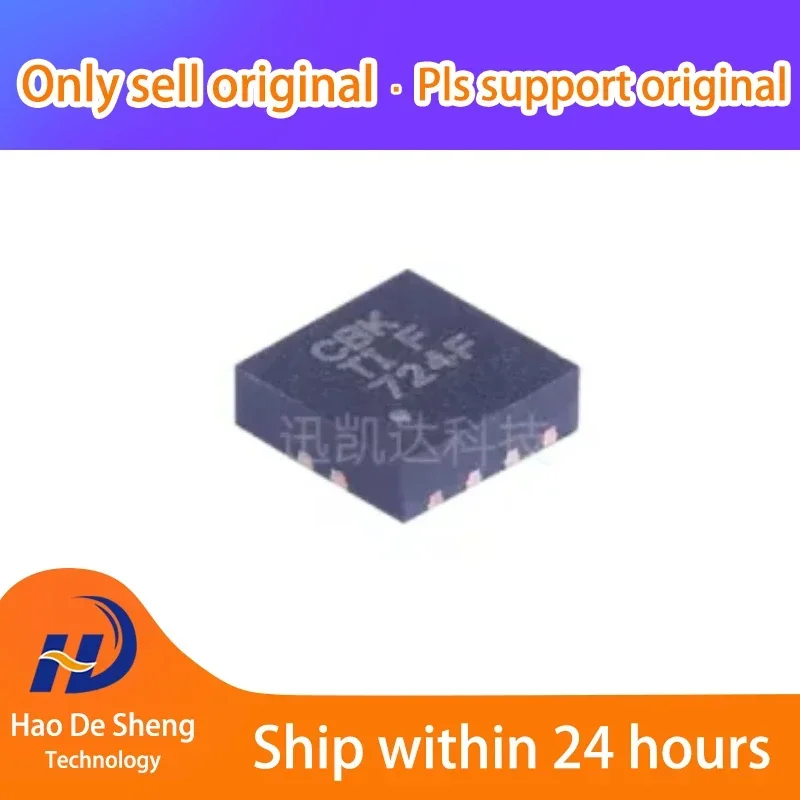 10PCS/LOT TPS73501DRBR  SON8 New original in stock