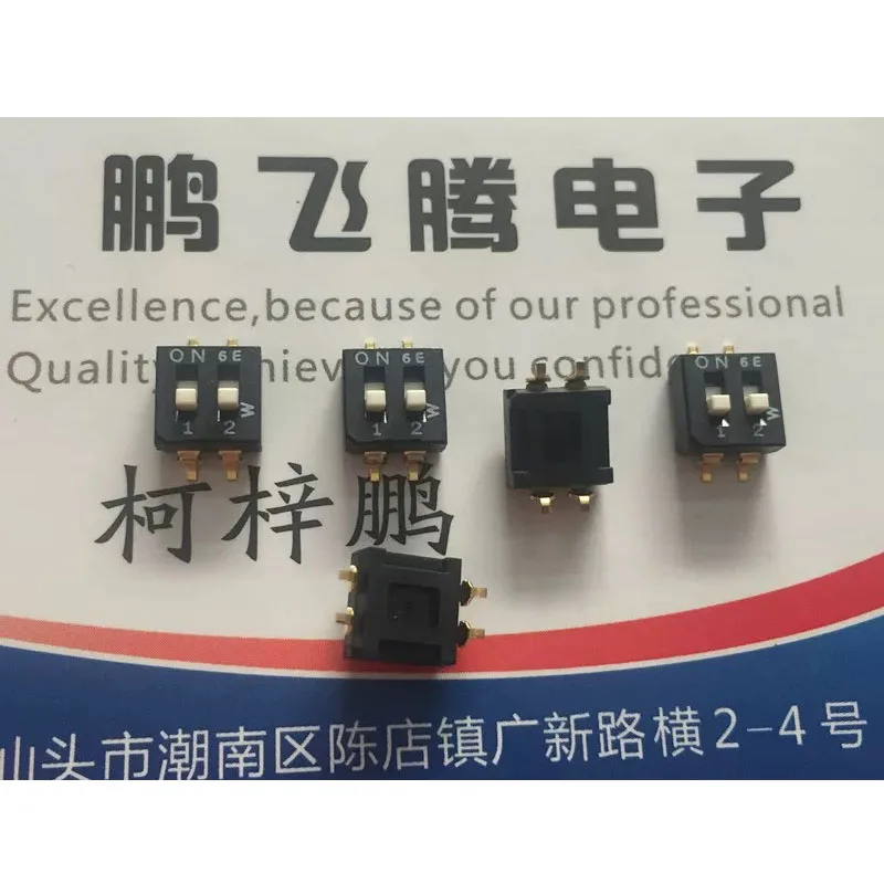 

2pcs/lots Imported from Japan CWS-0203TB Toggle Switch 2-position SMT 2.54mm 2-way Coding