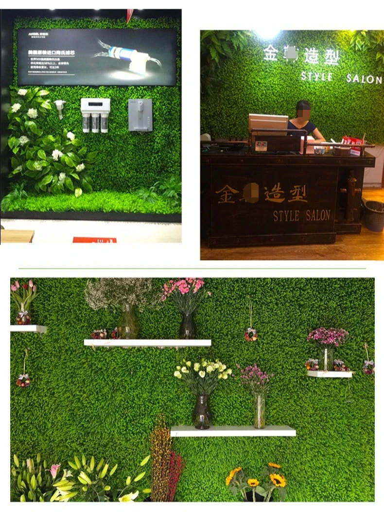 

Encrypted anti-ultraviolet Milan grass decorative sunscreen turf plastic simulation plant wall lawn simulation green plants