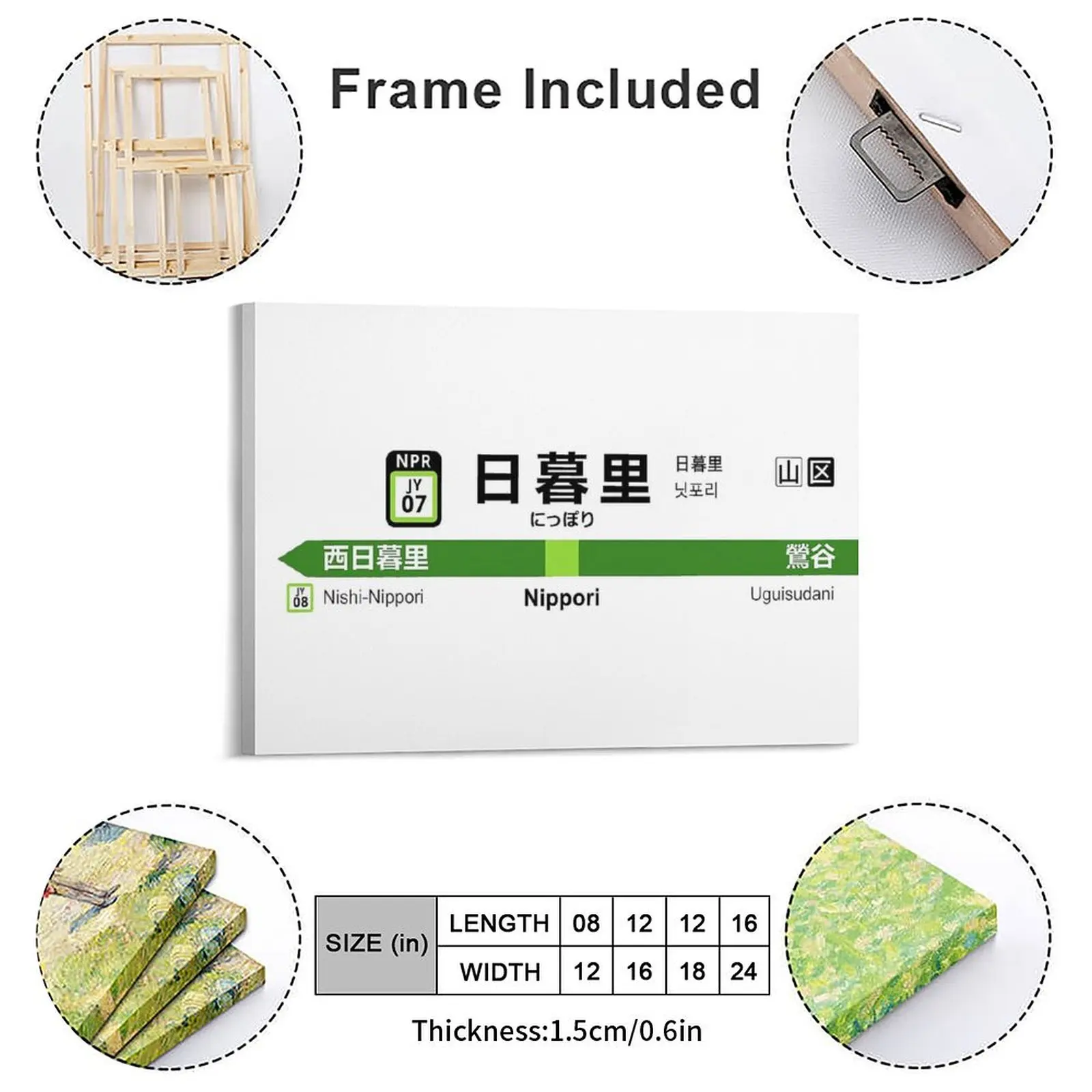 Yamanote Line Ikebukuro 2020 Ekimeihyo Cadiz Subway Line Falla Theater Nippori Yoichi Station Print Wall Cave Tin Sign