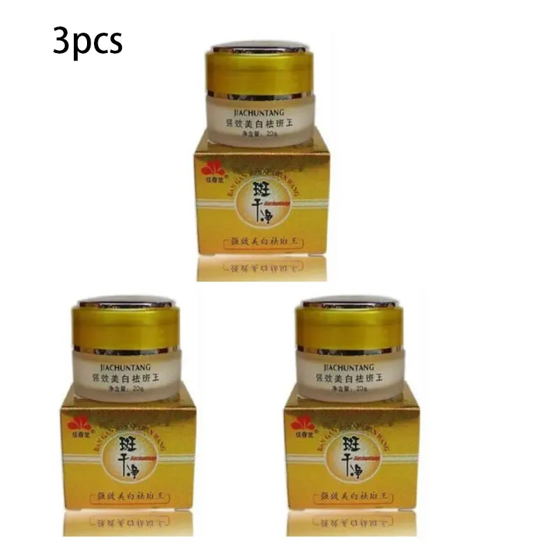 3pcs Strong effect whitening cream 20g Remove Freckle melasma Spots face care cream