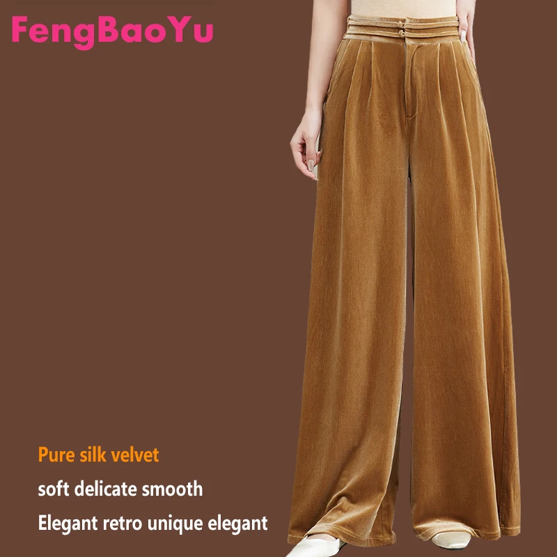 

Natural Mulberry Silk Velvet Women's Long Pants, Navy Blue High-waisted Wide-leg Pants Elegant Soft Light Breathable Comfortable