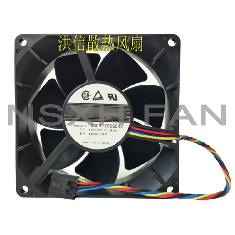 Denki 9G0912P2G041 12V 0.88A 90x90x32mm 4-Wire Server Cooling Fan