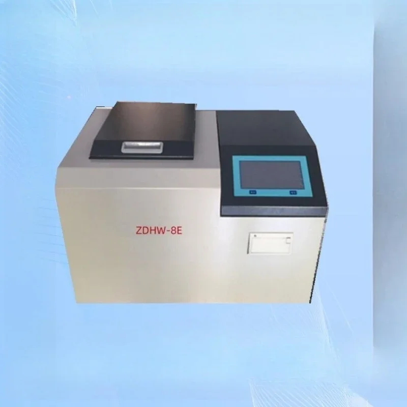 Complete set of coal testing equipment Coal quality testing instrument quantity in coal washing plant