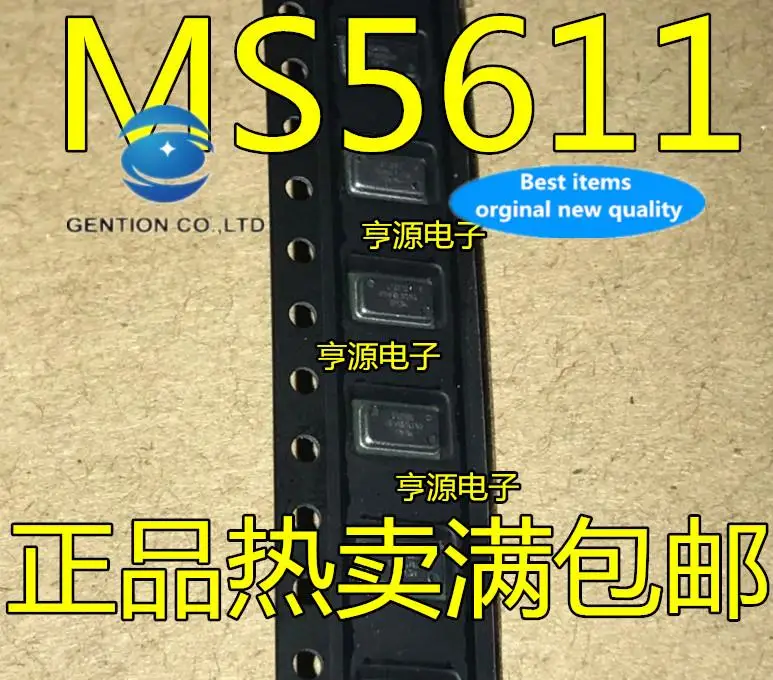 

5pcs 100% orginal new MS5611 MS5611-01BA03 Original digital pressure sensor