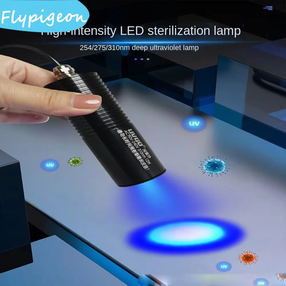 12W 3W LED UV deep ultraviolet UVC sterilization lamp medical UVB disinfection and purification lamp 245nm 275nm 310nm