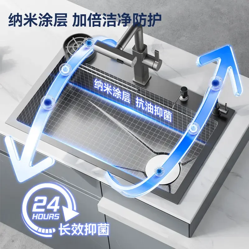 Kitchen Sink Integrated 304 Multifunctional Thickened Nano Pattern Waterfall Large Single Sink Manual Dishwashing Pool