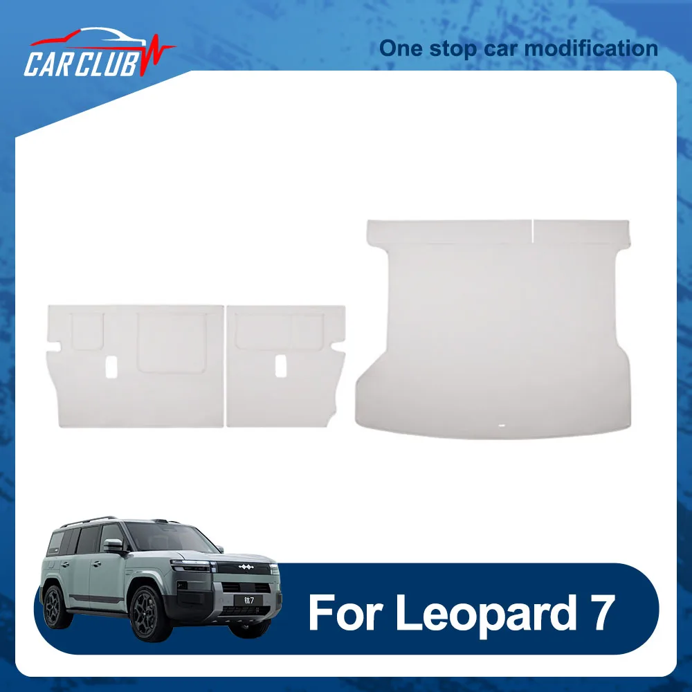 3 Pcs Trunk Liner Fit For BYD Leopard 7 Titanium 7 2025 2026 Original Car Color Leather Protective Pad Automotive Supplies