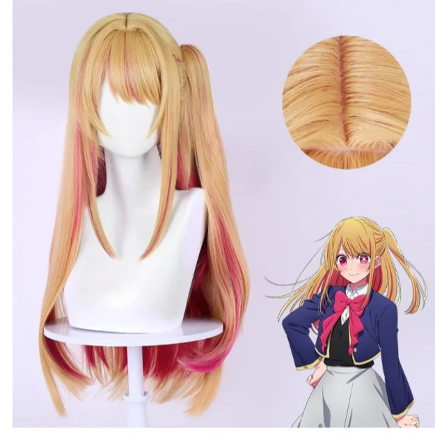 Anime Oshi No Ko Hoshino Rubii Cosplay Costume Wig Black Dress Full Sets Cute Uniform Stage Perfromance Halloween Party Clothes