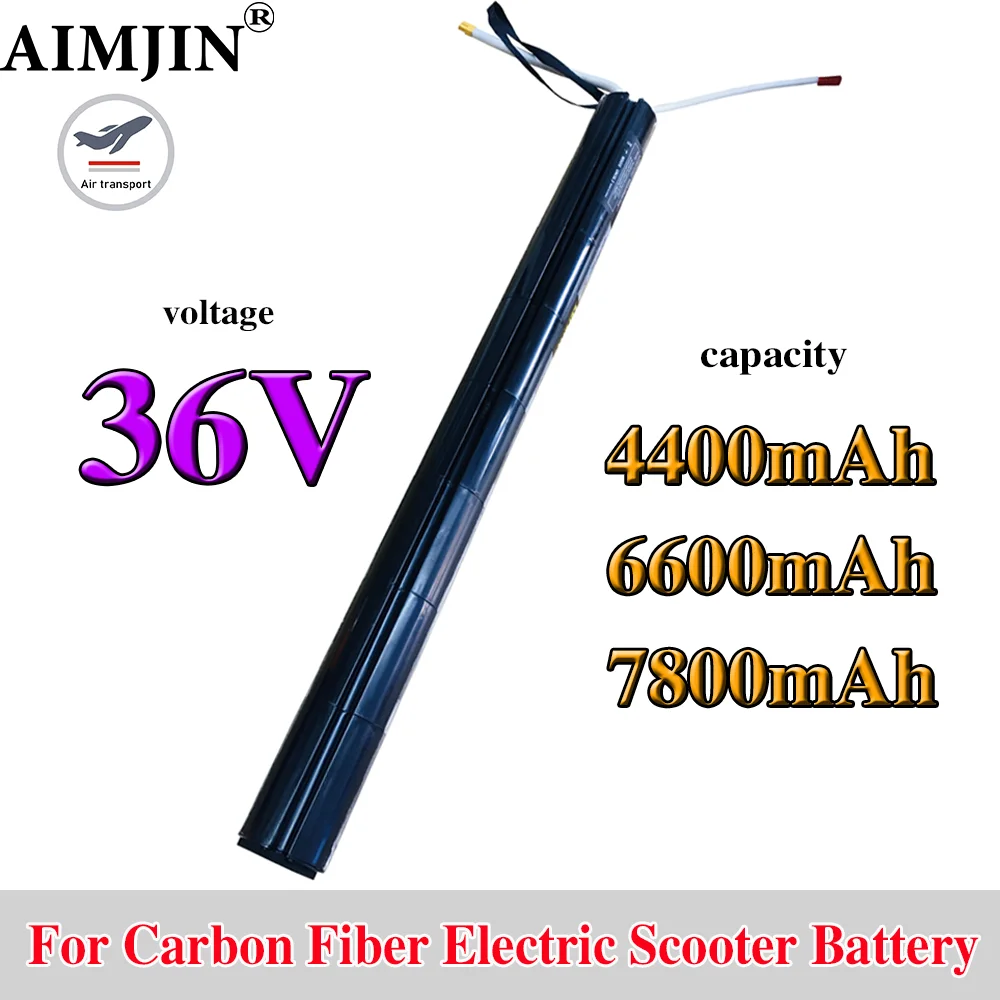 36V Electric scooter carbon fiber tubular battery 18650 built-in battery scooter lithium battery pack