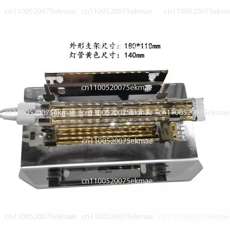 Edge Banding Machine Preheating Baking Lamp Plate Rapid Heating Gold Lamp  Edge Banding Machine Woodworking